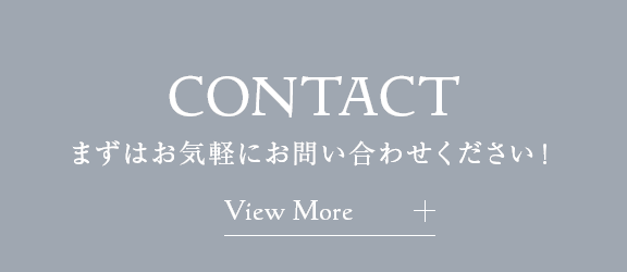 sp_half_bnr01_contact